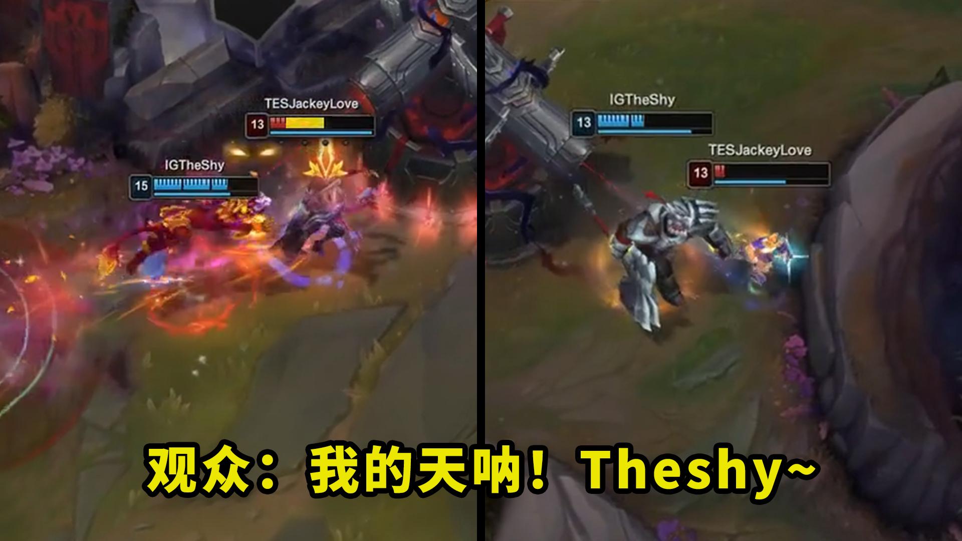 江南体育-TheShy官方宣布败北新规，TES引发争议！热度持续攀升的简单介绍